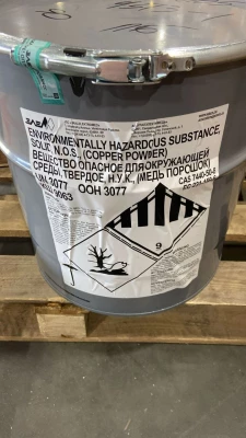 Медный порошок