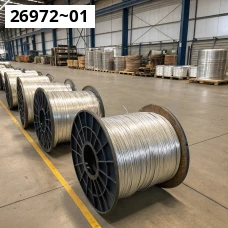 Проволока алюминиевая для холодной высадки 14838-78. Алюминий ад1. Размер 1,4