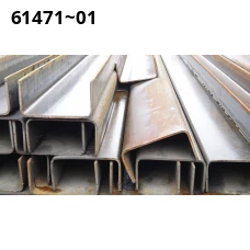 Алюминиевый швеллер 10,5х154х6,3х15х29 мм АМг6 ГОСТ 13623-90