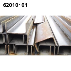 Алюминиевый швеллер 10,5х154х6,3х15х29 мм В96Цпч ГОСТ 13623-90