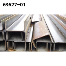 Алюминиевый швеллер 10,5х154х6,3х15х29 мм Д16Т ГОСТ 13623-90