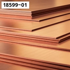 Лист медный 495-92. Медь м1. Размер 0,4