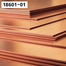 Лист медный 495-92. Медь м1. Размер 0,6