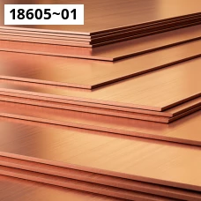 Лист медный 495-92. Медь м1. Размер 1