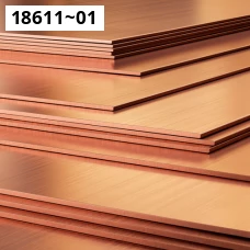 Лист медный 495-92. Медь м1; м2; м3. Размер 3