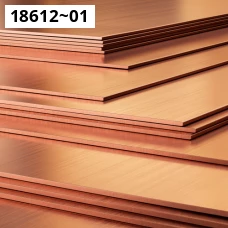 Лист медный 495-92. Медь м1; м2; м3. Размер 4