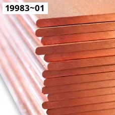 Медная плита ГОСТ 1173-2006. Медь М1. Размер 105x900