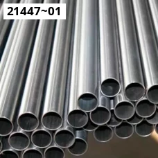 Молибденовая труба ТУ 48-19-251-85. Молибден МБВП. Размер 10 Молибденовая труба ТУ 48-19-251-85. Молибден МБВП. Размер 10