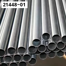 Молибденовая труба ТУ 48-19-251-85. Молибден МБВП. Размер 11 Молибденовая труба ТУ 48-19-251-85. Молибден МБВП. Размер 11