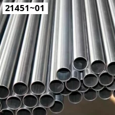 Молибденовая труба ТУ 48-19-251-85. Молибден МБВП. Размер 14 Молибденовая труба ТУ 48-19-251-85. Молибден МБВП. Размер 14