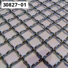 Сетка никелевая . Никель НП. Размер 0.04x0.03