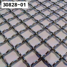 Сетка никелевая . Никель НП. Размер 0.05x0.03