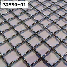 Сетка никелевая . Никель НП. Размер 0.06x0.04