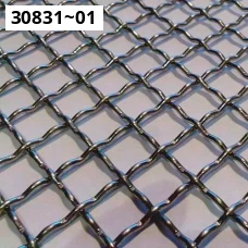 Сетка никелевая . Никель НП. Размер 0.07x0.05