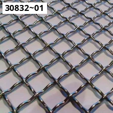 Сетка никелевая . Никель НП. Размер 0.08x0.05