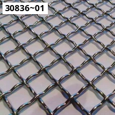 Сетка никелевая . Никель НП. Размер 0.12x0.08