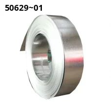 Цинковая лента ТУ 48-21-5053-89. Цинк Ц0. Размер 0,7