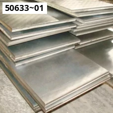 Цинковая полоса ГОСТ 598-90. Цинк Ц0. Размер 0,15 Цинковая полоса ГОСТ 598-90. Цинк Ц0. Размер 0,15