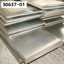 Цинковая полоса ГОСТ 598-90. Цинк Ц0. Размер 0,2 Цинковая полоса ГОСТ 598-90. Цинк Ц0. Размер 0,2