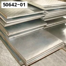 Цинковая полоса ГОСТ 598-90. Цинк Ц1. Размер 0,22 Цинковая полоса ГОСТ 598-90. Цинк Ц1. Размер 0,22