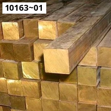 Квадрат латунный 2060-90. Латунь л63. Размер 110